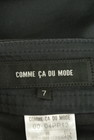 COMME CA DU MODE（コムサデモード）の古着「商品番号：PR10180828」-6