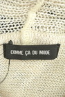 COMME CA DU MODE（コムサデモード）の古着「商品番号：PR10180837」-6