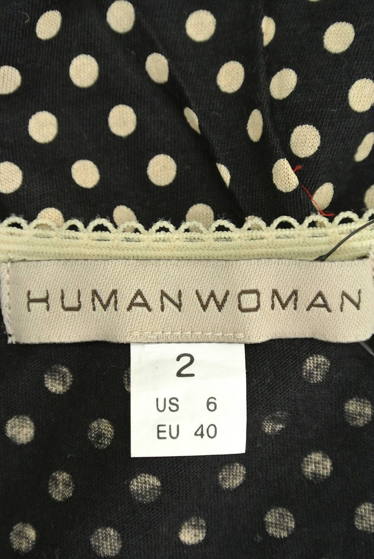 HUMAN WOMAN（ヒューマンウーマン）の古着「商品番号：PR10180866」-大画像6