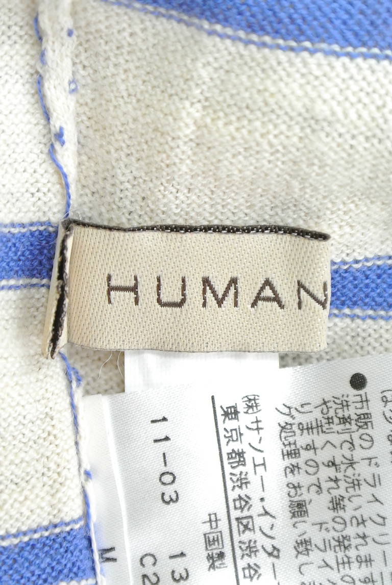 HUMAN WOMAN（ヒューマンウーマン）の古着「商品番号：PR10180876」-大画像6