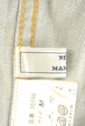 NETTO di MAMMINA（ネットデマミーナ）の古着「商品番号：PR10180966」-6