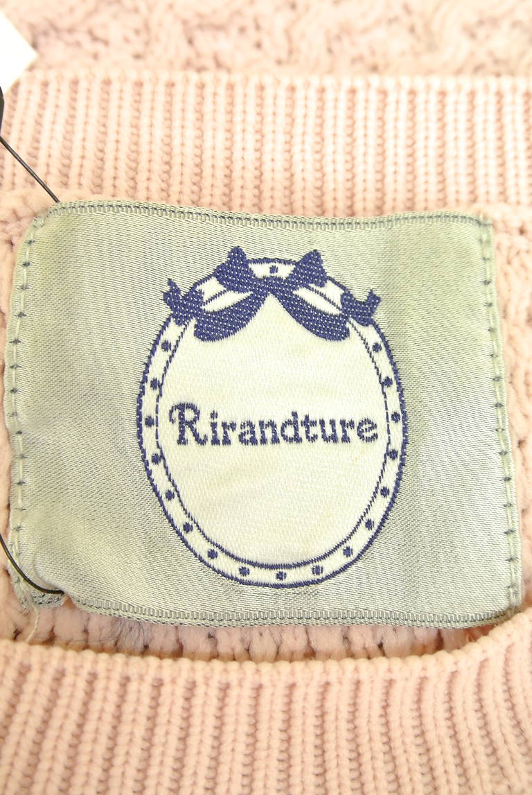 Rirandture（リランドチュール）の古着「商品番号：PR10181006」-大画像6