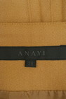 ANAYI（アナイ）の古着「商品番号：PR10181116」-6