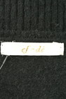 ef-de（エフデ）の古着「商品番号：PR10181145」-6