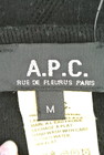 A.P.C.（アーペーセー）の古着「商品番号：PR10181147」-6