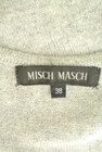 MISCH MASCH（ミッシュマッシュ）の古着「商品番号：PR10181169」-6