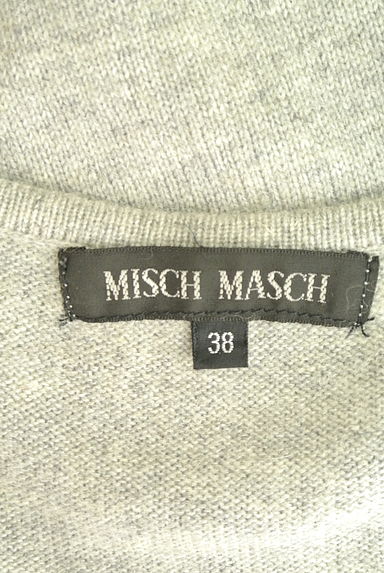 MISCH MASCH（ミッシュマッシュ）の古着「（アンサンブル）」大画像６へ