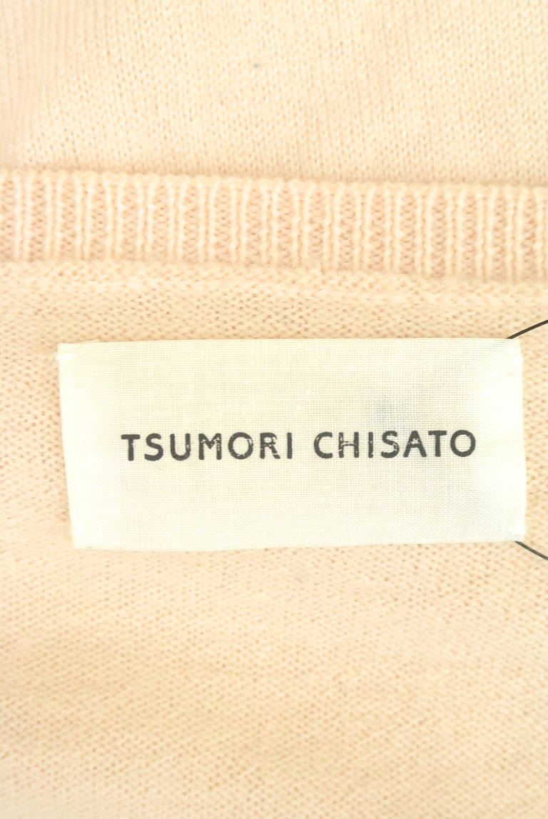 TSUMORI CHISATO（ツモリチサト）の古着「商品番号：PR10181171」-大画像6