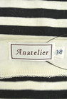 anatelier（アナトリエ）の古着「商品番号：PR10181197」-6