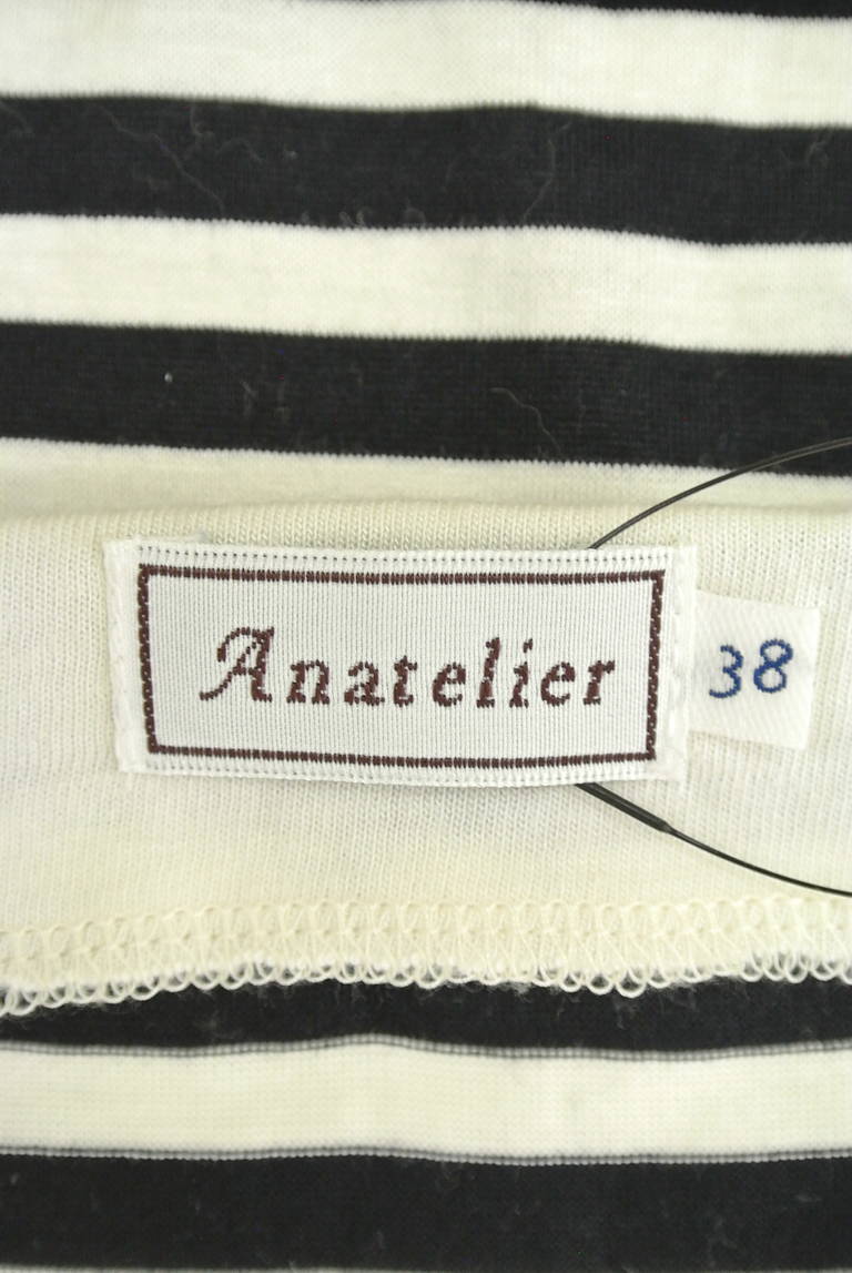 anatelier（アナトリエ）の古着「商品番号：PR10181197」-大画像6