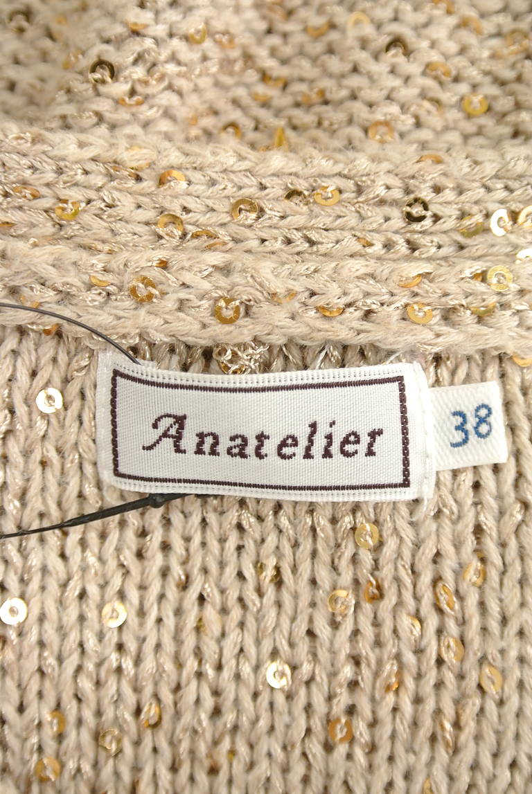 anatelier（アナトリエ）の古着「商品番号：PR10181198」-大画像6