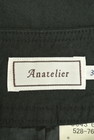 anatelier（アナトリエ）の古着「商品番号：PR10181199」-6