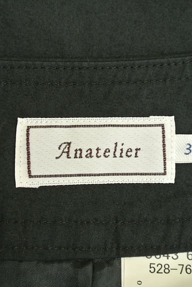 anatelier（アナトリエ）の古着「（ミニスカート）」大画像６へ