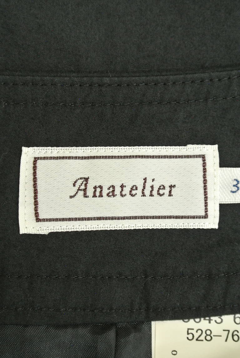 anatelier（アナトリエ）の古着「商品番号：PR10181199」-大画像6