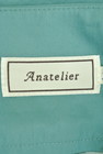 anatelier（アナトリエ）の古着「商品番号：PR10181200」-6