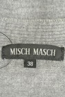 MISCH MASCH（ミッシュマッシュ）の古着「商品番号：PR10181210」-6