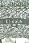 LE SOUK（ルスーク）の古着「商品番号：PR10181218」-6