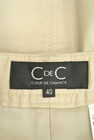 COUP DE CHANCE（クードシャンス）の古着「商品番号：PR10181257」-6