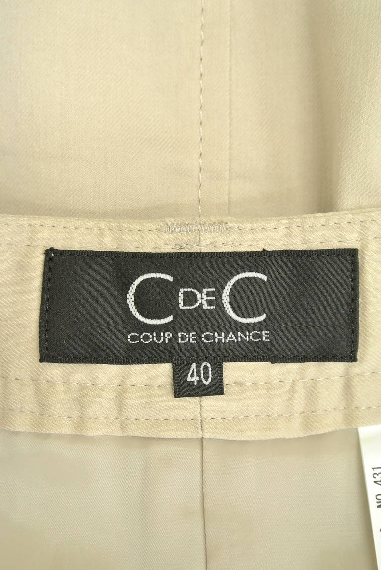 COUP DE CHANCE（クードシャンス）の古着「商品番号：PR10181257」-大画像6