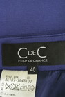 COUP DE CHANCE（クードシャンス）の古着「商品番号：PR10181259」-6