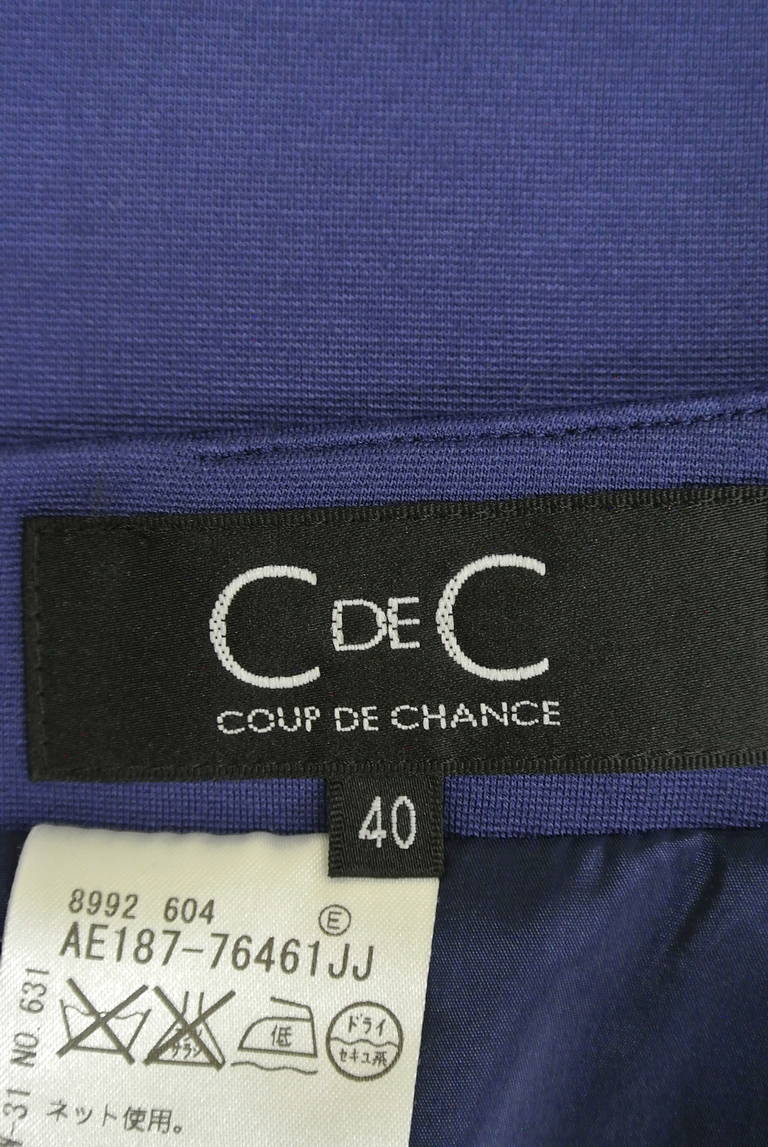 COUP DE CHANCE（クードシャンス）の古着「商品番号：PR10181259」-大画像6