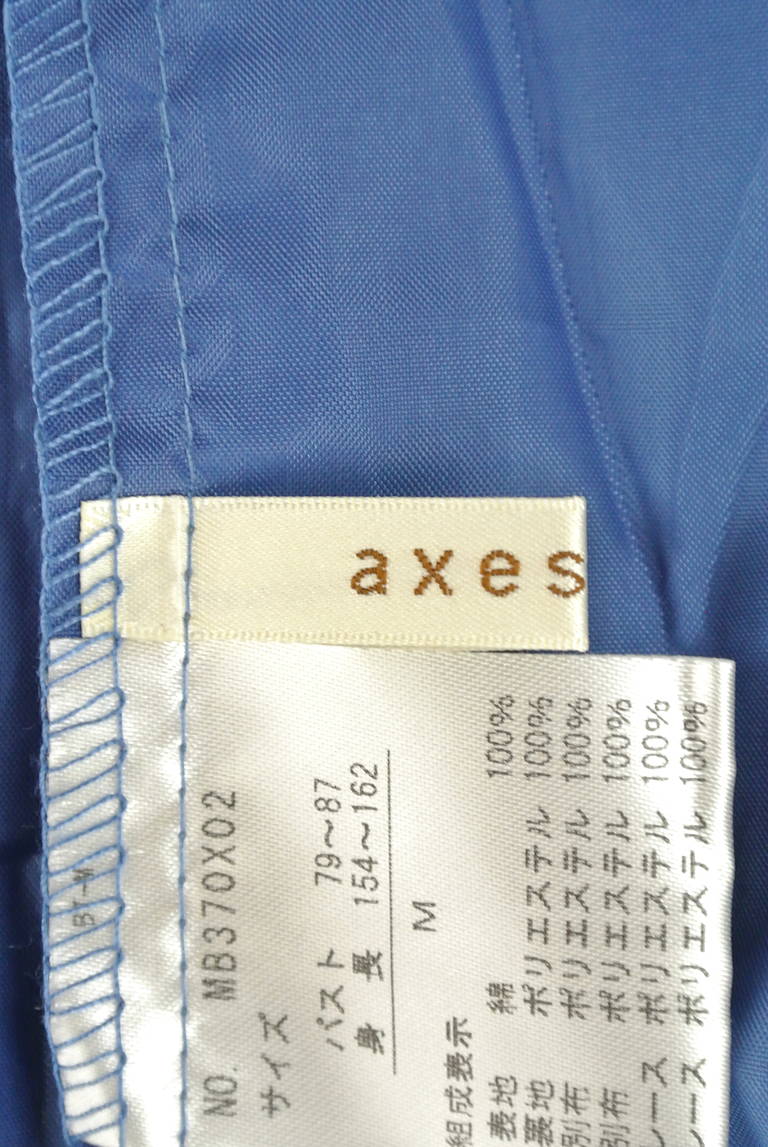 axes femme（アクシーズファム）の古着「商品番号：PR10181311」-大画像6
