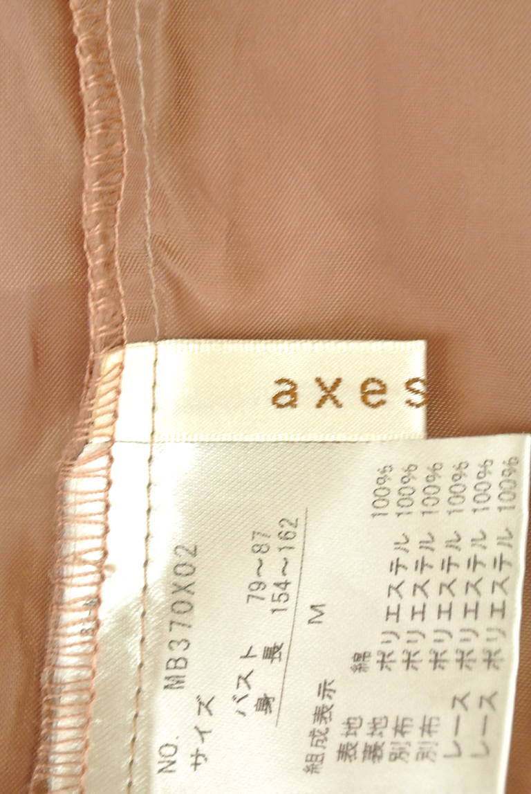 axes femme（アクシーズファム）の古着「商品番号：PR10181315」-大画像6