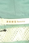 axes femme（アクシーズファム）の古着「商品番号：PR10181329」-6