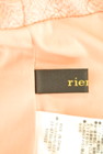rienda（リエンダ）の古着「商品番号：PR10181388」-6