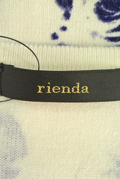 rienda（リエンダ）の古着「（カーディガン・ボレロ）」大画像６へ