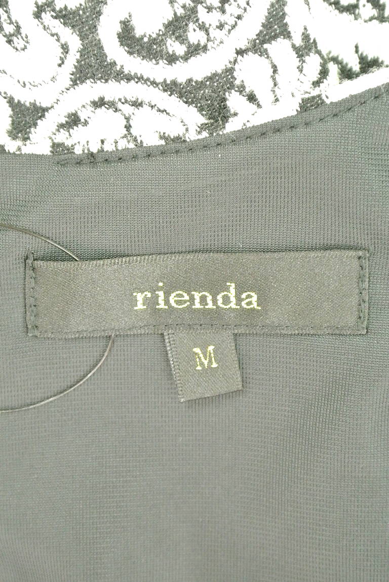 rienda（リエンダ）の古着「商品番号：PR10181393」-大画像6