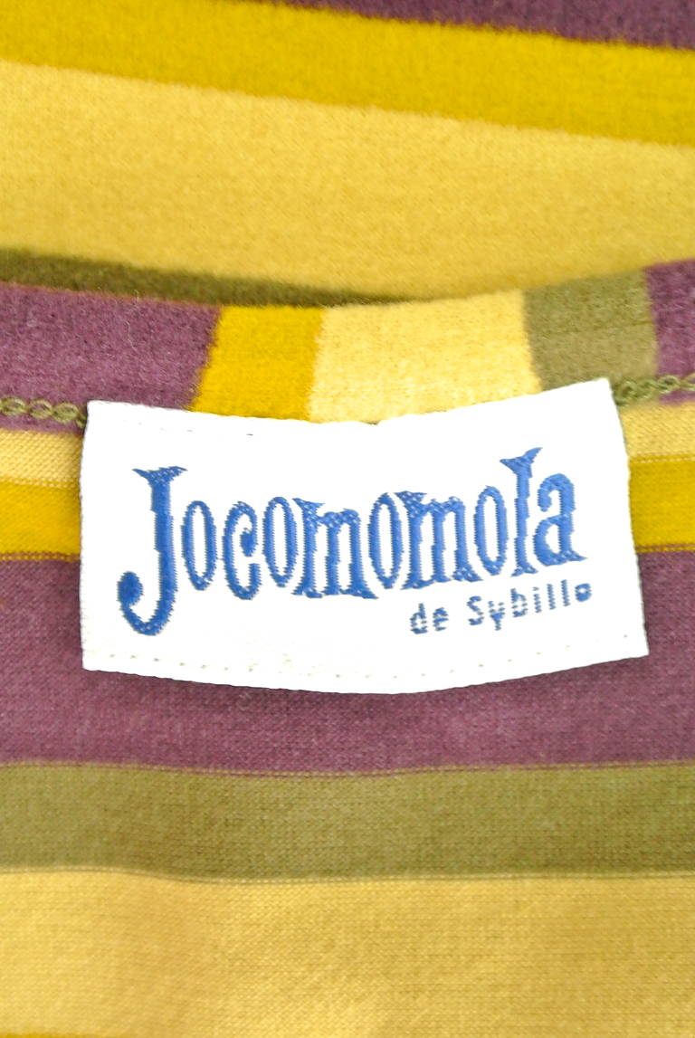 Jocomomola（ホコモモラ）の古着「商品番号：PR10181417」-大画像6