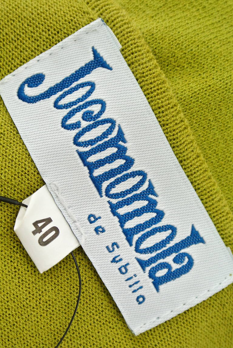 Jocomomola（ホコモモラ）の古着「商品番号：PR10181423」-大画像6