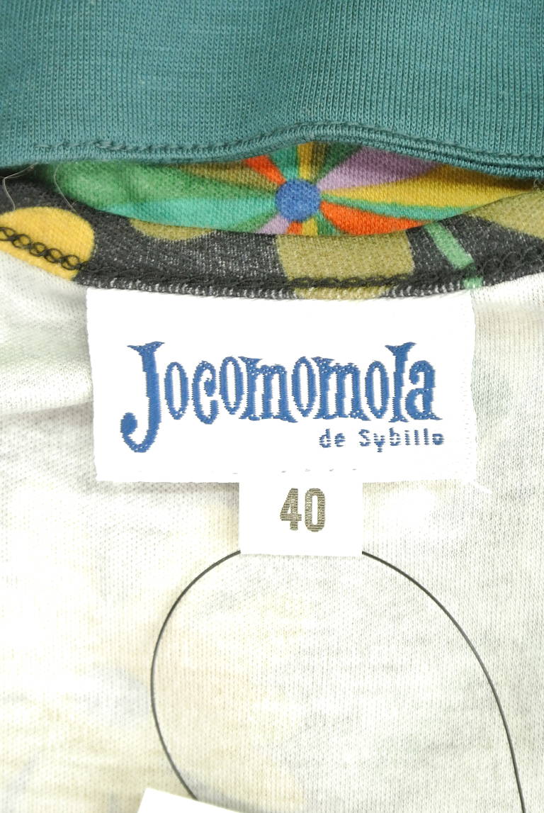 Jocomomola（ホコモモラ）の古着「商品番号：PR10181437」-大画像6