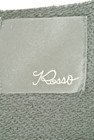ROSSO（ロッソ）の古着「商品番号：PR10181442」-6
