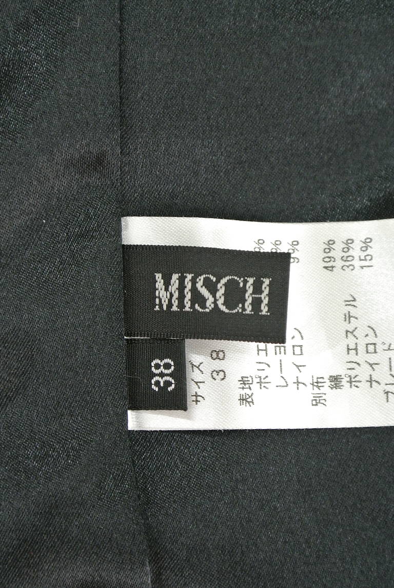 MISCH MASCH（ミッシュマッシュ）の古着「商品番号：PR10181446」-大画像6
