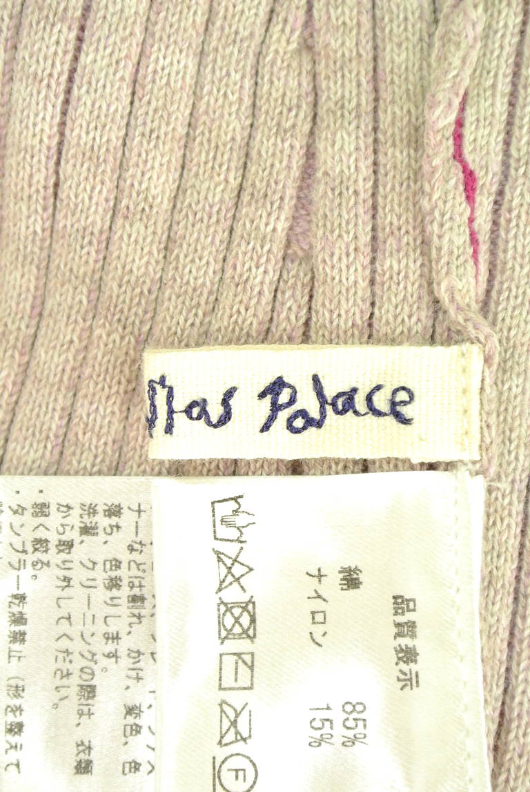 PAL'LAS PALACE（パラスパレス）の古着「商品番号：PR10181450」-大画像6