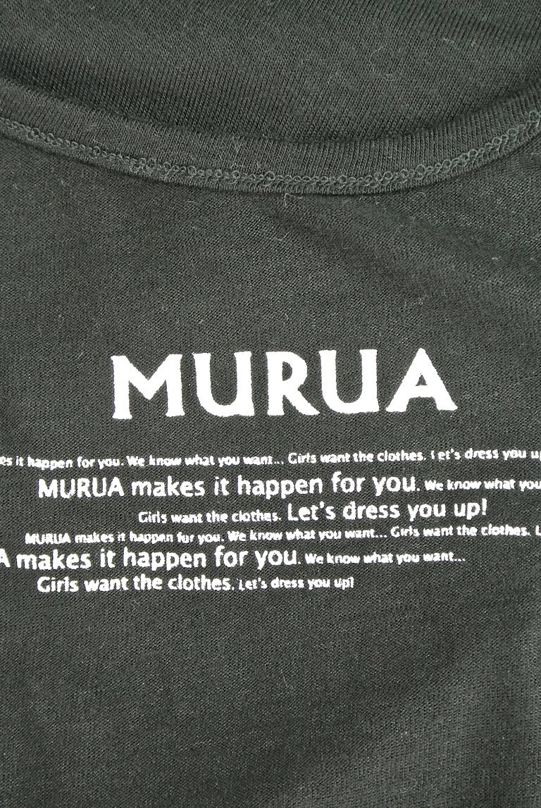 MURUA（ムルーア）の古着「商品番号：PR10181470」-大画像6