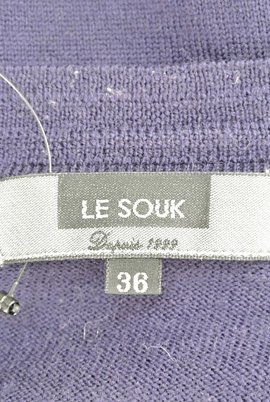 LE SOUK（ルスーク）の古着「（ニット）」大画像６へ