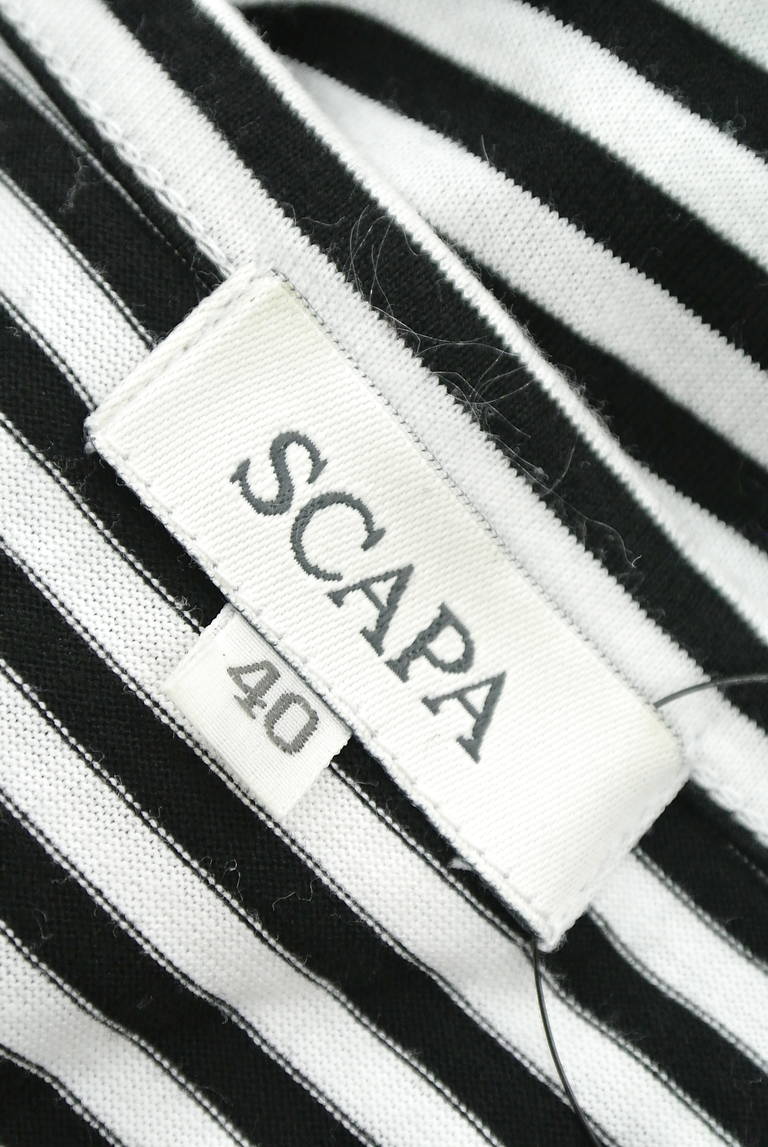 SCAPA（スキャパ）の古着「商品番号：PR10181546」-大画像6