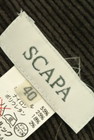 SCAPA（スキャパ）の古着「商品番号：PR10181551」-6
