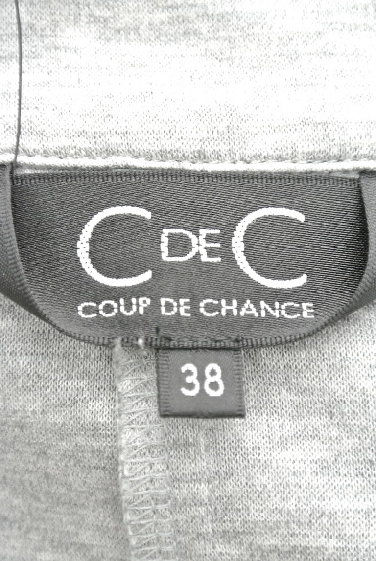 COUP DE CHANCE（クードシャンス）の古着「商品番号：PR10181585」-大画像6