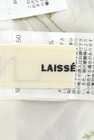 LAISSE PASSE（レッセパッセ）の古着「商品番号：PR10181593」-6