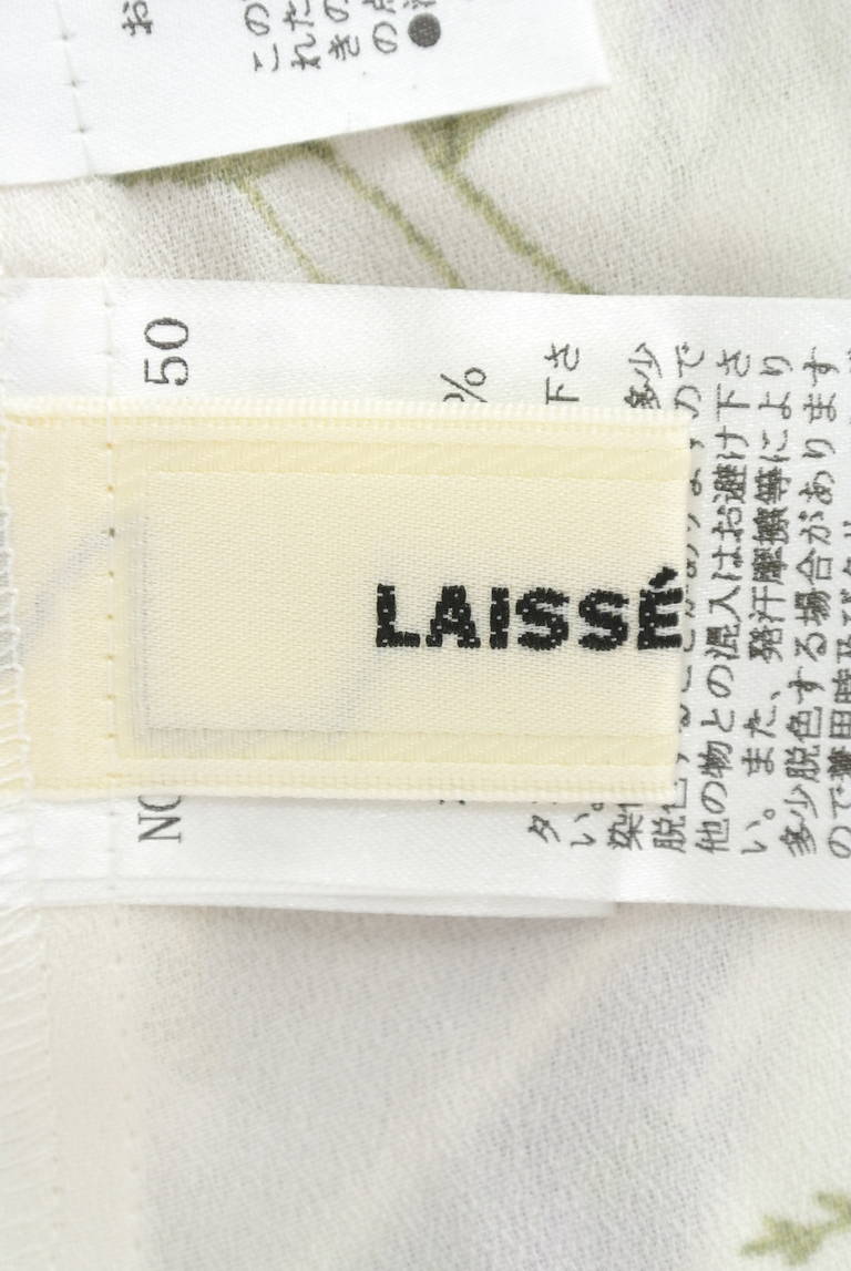 LAISSE PASSE（レッセパッセ）の古着「商品番号：PR10181593」-大画像6