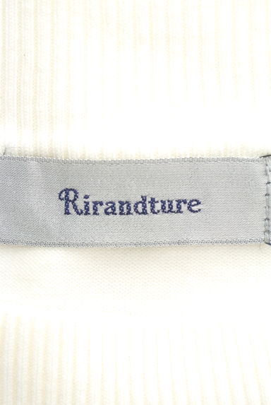 Rirandture（リランドチュール）の古着「（ツーピース（ジャケット＋ワンピース））」大画像６へ
