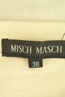 MISCH MASCH（ミッシュマッシュ）の古着「商品番号：PR10181608」-6