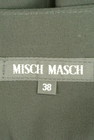 MISCH MASCH（ミッシュマッシュ）の古着「商品番号：PR10181617」-6