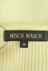 MISCH MASCH（ミッシュマッシュ）の古着「商品番号：PR10181624」-6