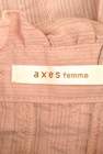 axes femme（アクシーズファム）の古着「商品番号：PR10181633」-6