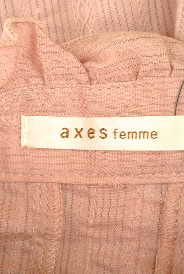 axes femme（アクシーズファム）の古着「商品番号：PR10181633」-大画像6